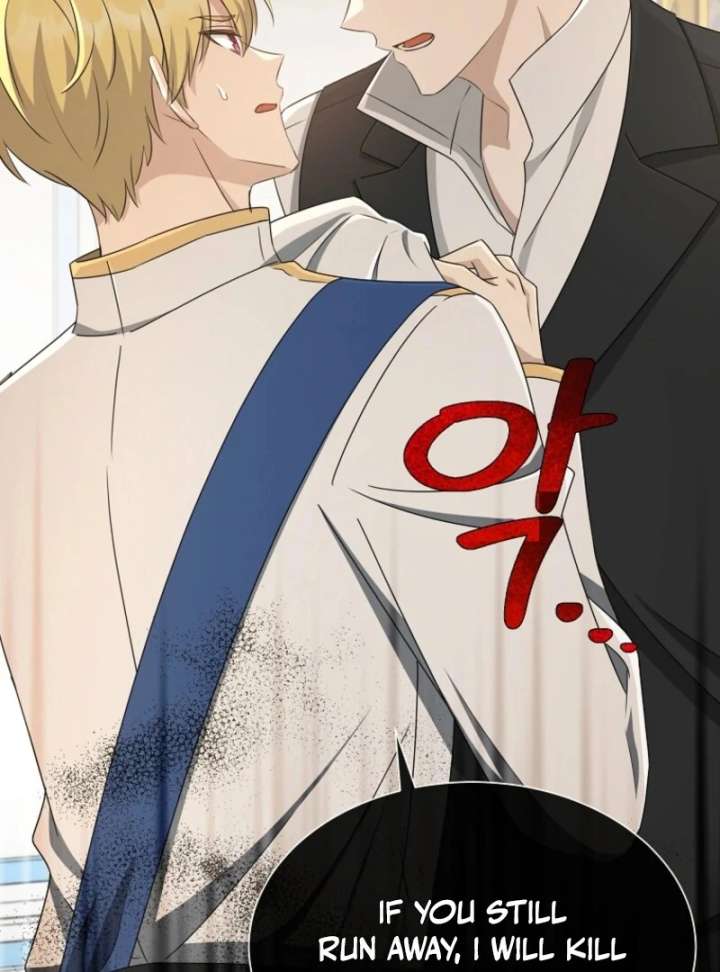 A Mouse Biting a Dragon’s Tail Chapter 54 - Page 65