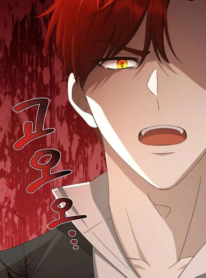 A Mouse Biting a Dragon’s Tail Chapter 54 - Page 70