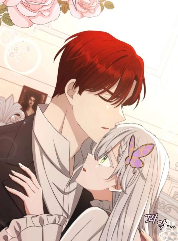 A Mouse Biting a Dragon’s Tail Chapter 54 - Page 87