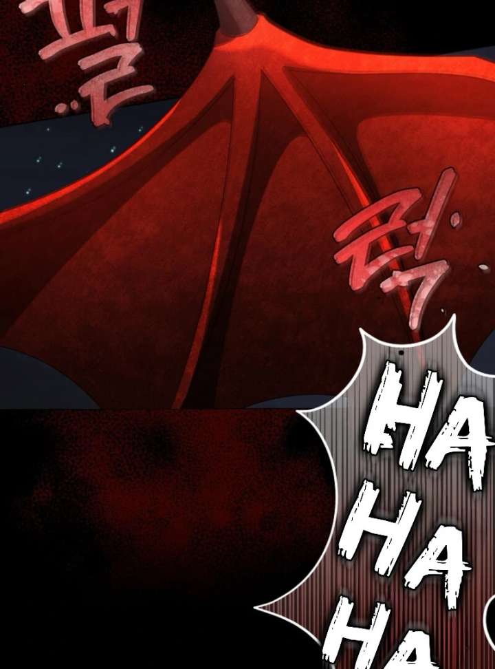 A Mouse Biting a Dragon’s Tail Chapter 56 - Page 88