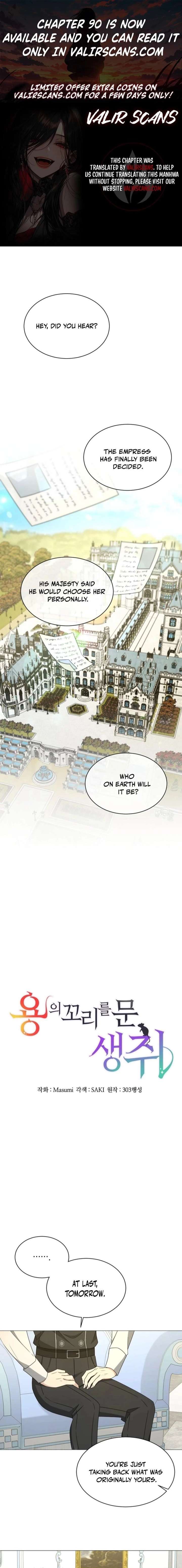 A Mouse Biting a Dragon’s Tail Chapter 66 - Page 1