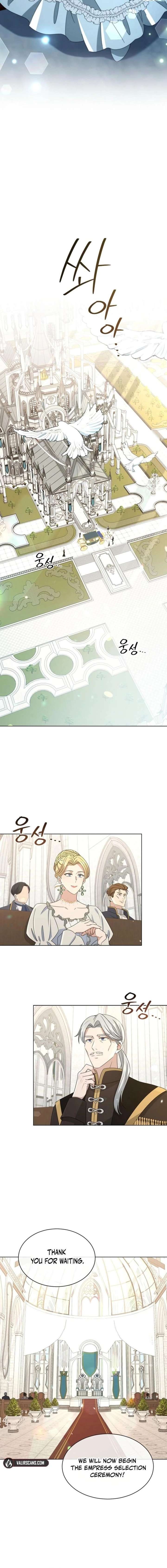 A Mouse Biting a Dragon’s Tail Chapter 66 - Page 12