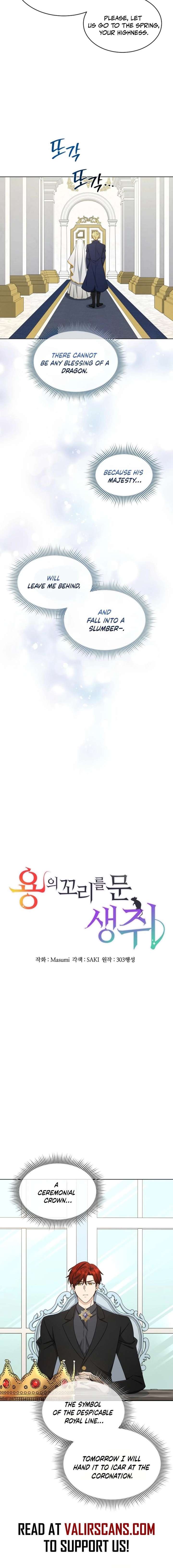 A Mouse Biting a Dragon’s Tail Chapter 72 - Page 6