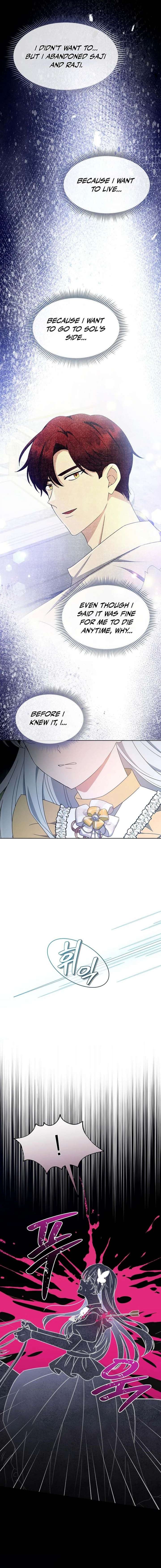 A Mouse Biting a Dragon’s Tail Chapter 78 - Page 14