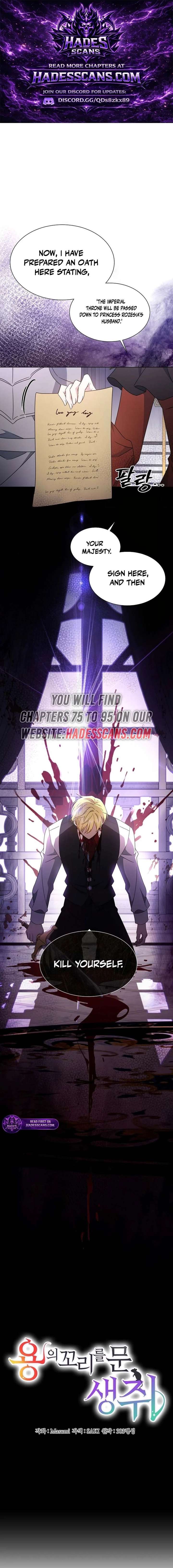 A Mouse Biting a Dragon’s Tail Chapter 79 - Page 1