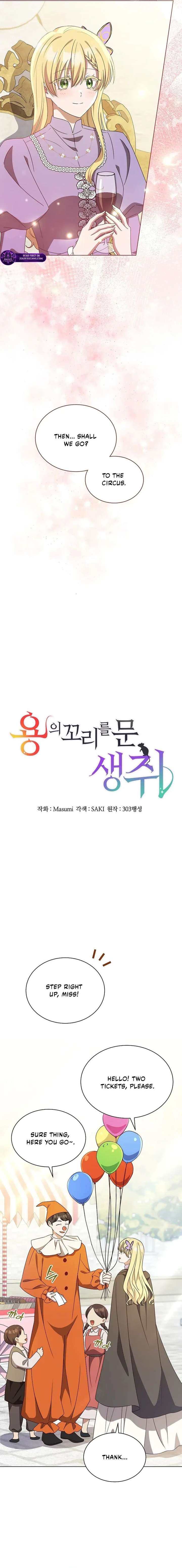 A Mouse Biting a Dragon’s Tail Chapter 87 - Page 5