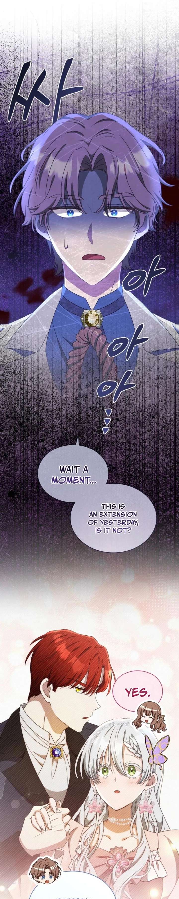 A Mouse Biting a Dragon’s Tail Chapter 90 - Page 10