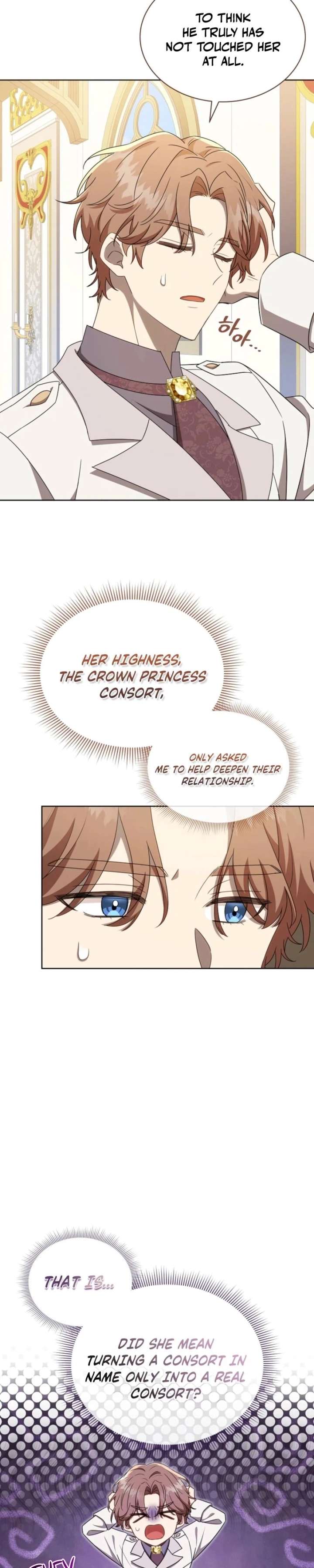 A Mouse Biting a Dragon’s Tail Chapter 91 - Page 15