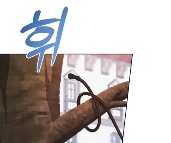 A Mouse Biting a Dragon’s Tail Chapter 95 - Page 39