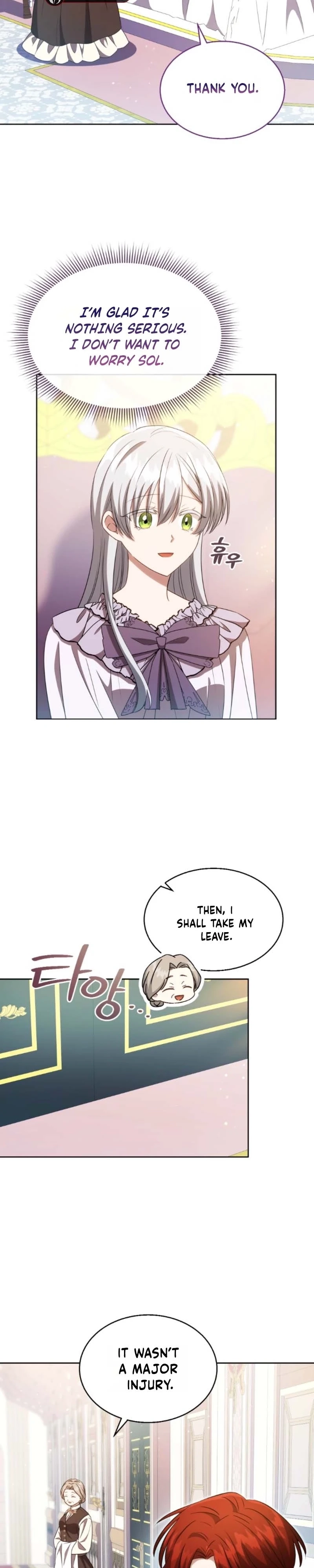 A Mouse Biting a Dragon’s Tail Chapter 96 - Page 11