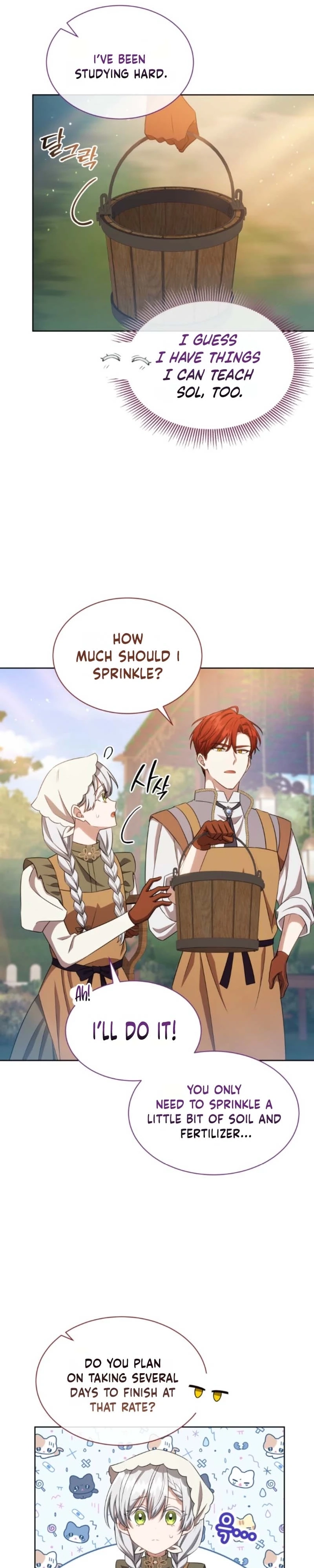 A Mouse Biting a Dragon’s Tail Chapter 97 - Page 11