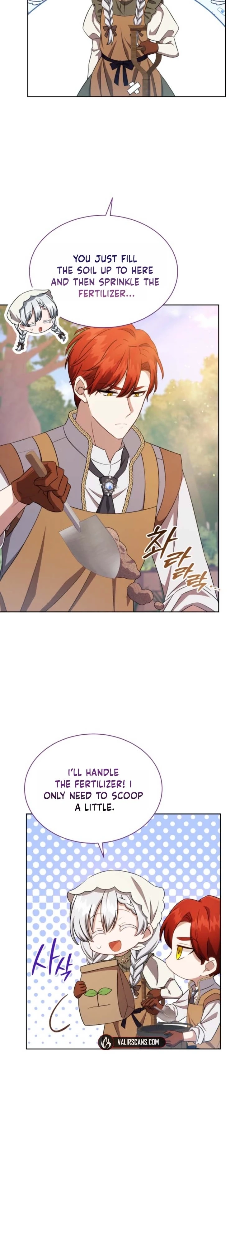 A Mouse Biting a Dragon’s Tail Chapter 97 - Page 12