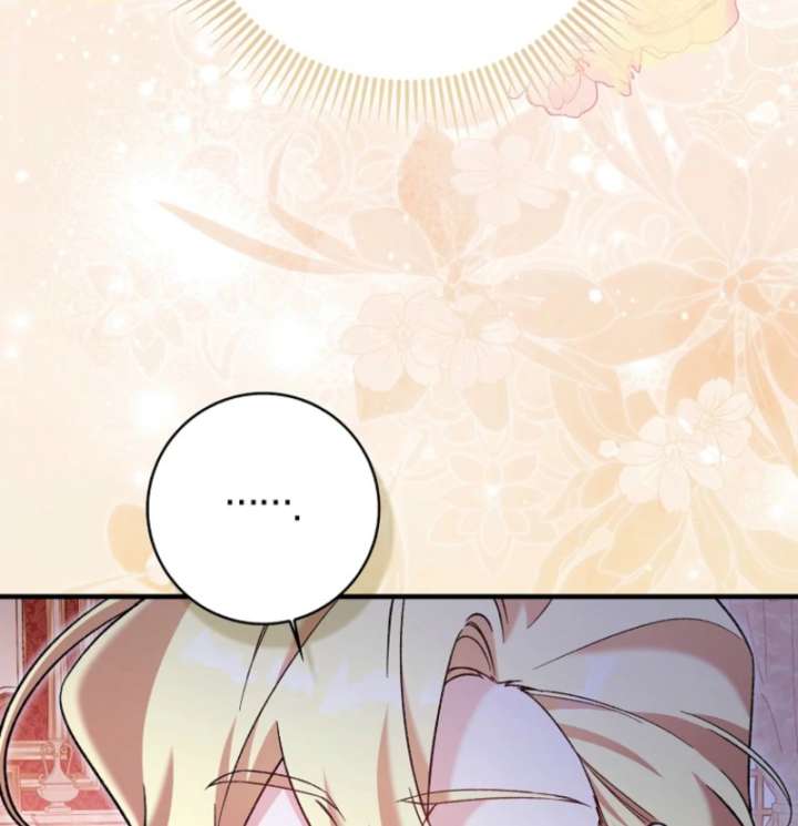 I Thought I Was The Main Character Chapter 13 - Page 103