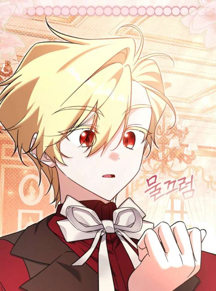 I Thought I Was The Main Character Chapter 13 - Page 111