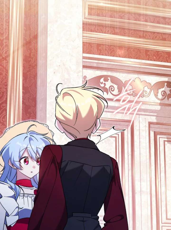 I Thought I Was The Main Character Chapter 13 - Page 122