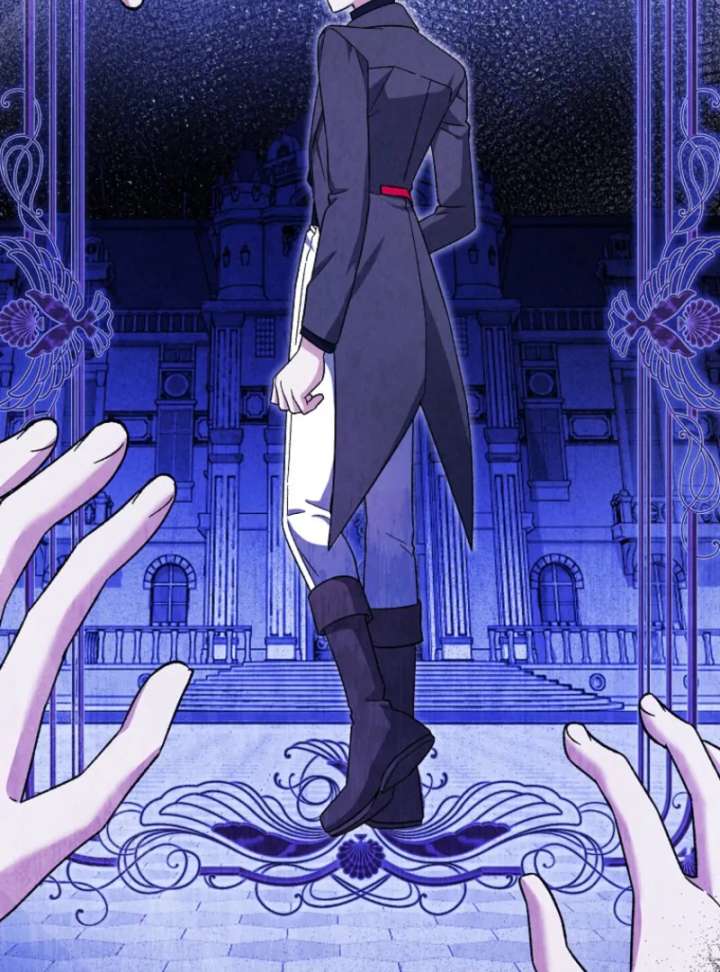 I Thought I Was The Main Character Chapter 13 - Page 27