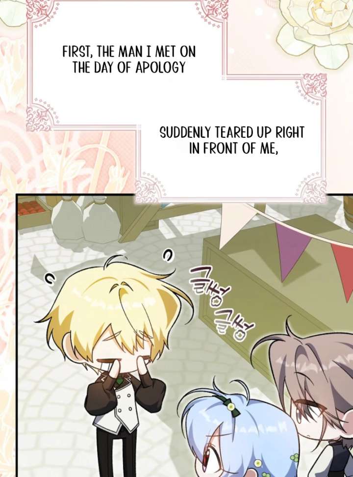 I Thought I Was The Main Character Chapter 13 - Page 3