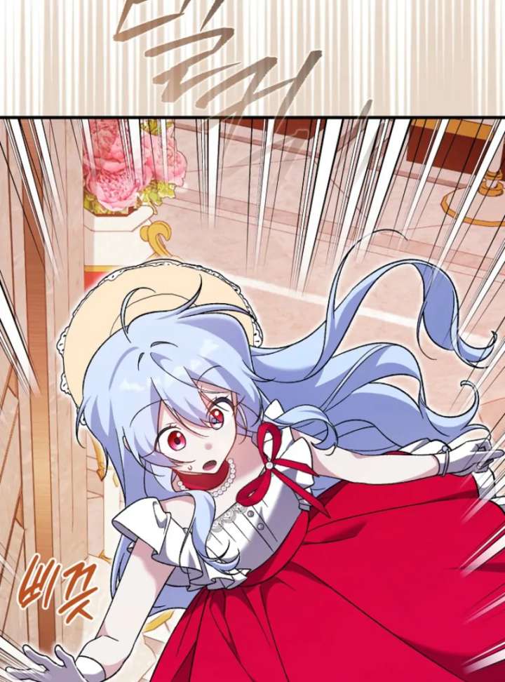 I Thought I Was The Main Character Chapter 13 - Page 34