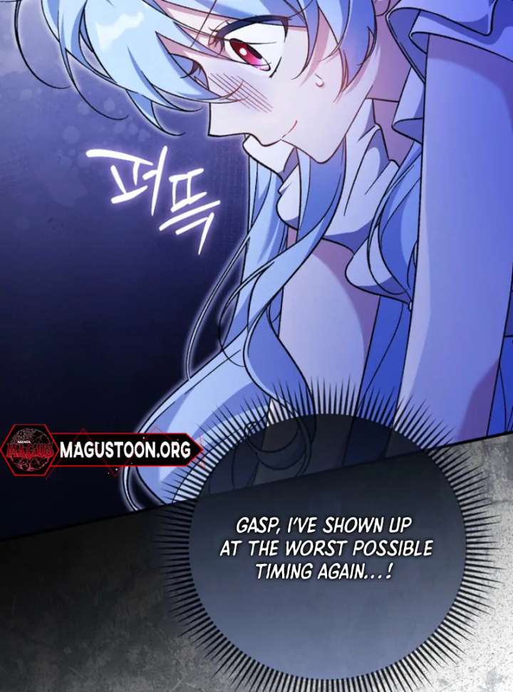 I Thought I Was The Main Character Chapter 13 - Page 42