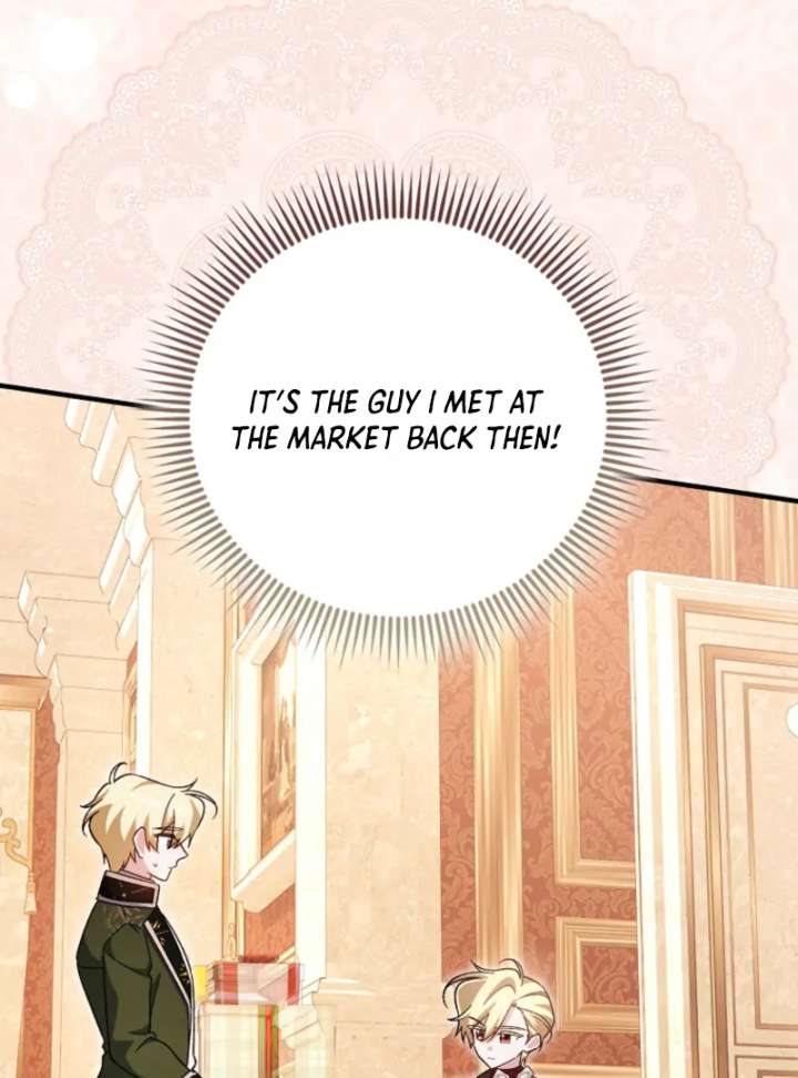 I Thought I Was The Main Character Chapter 13 - Page 53