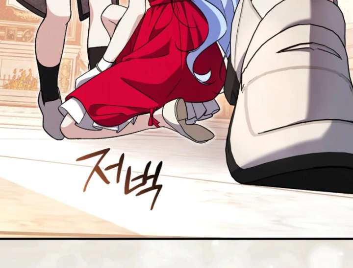 I Thought I Was The Main Character Chapter 13 - Page 63