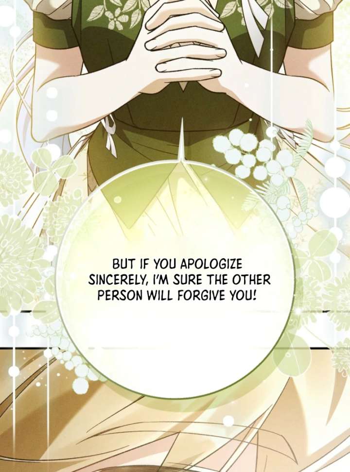 I Thought I Was The Main Character Chapter 13 - Page 89