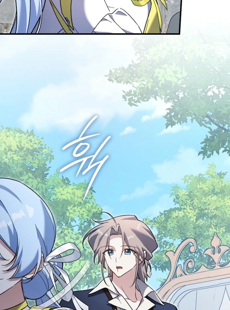 I Thought I Was The Main Character Chapter 15 - Page 107