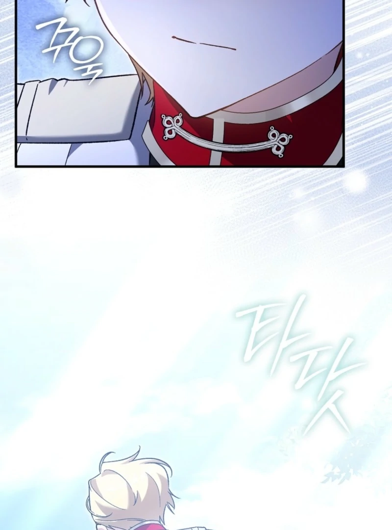 I Thought I Was The Main Character Chapter 15 - Page 5