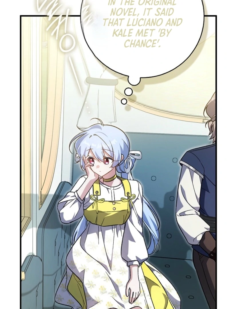 I Thought I Was The Main Character Chapter 15 - Page 83