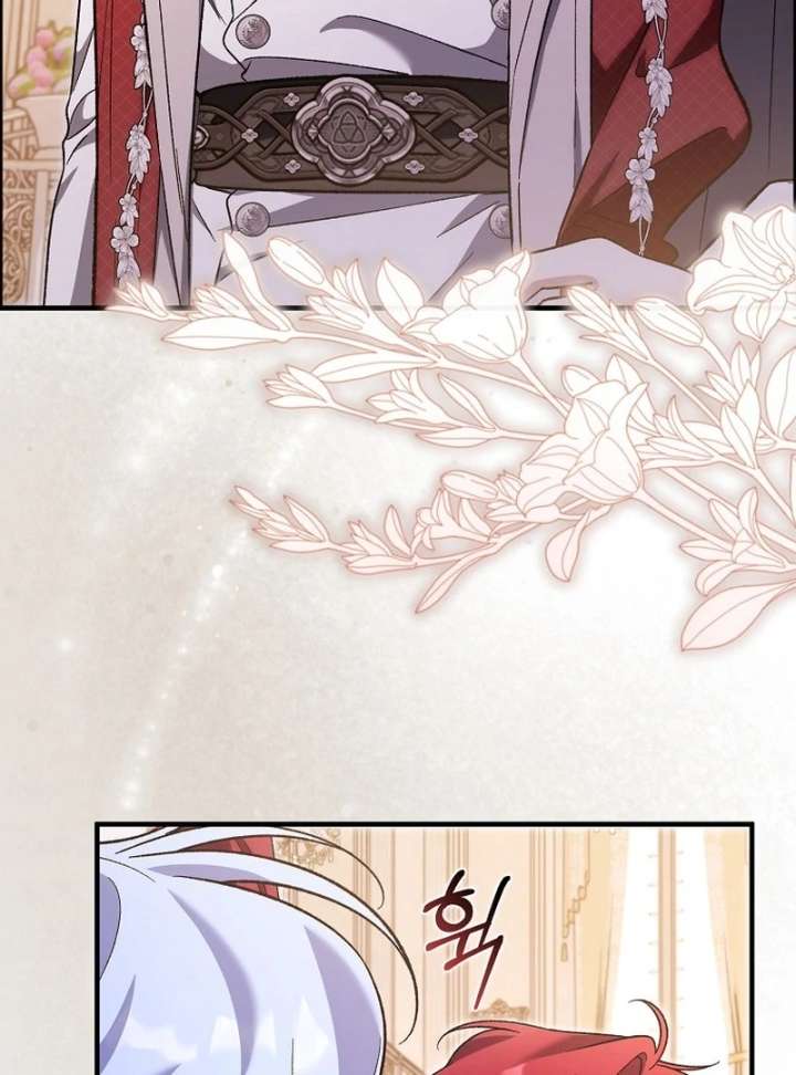 I Thought I Was The Main Character Chapter 23 - Page 104