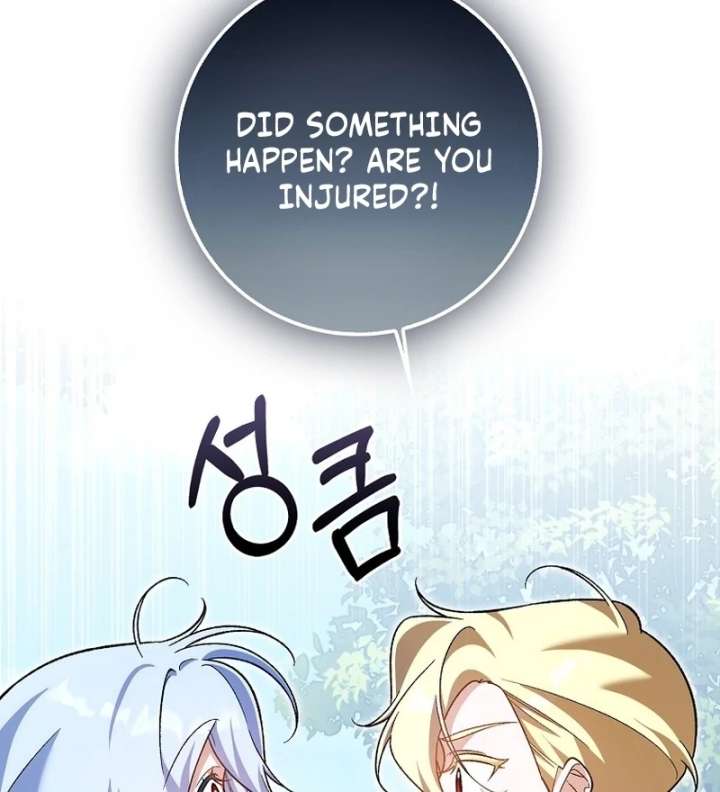 I Thought I Was The Main Character Chapter 23 - Page 11