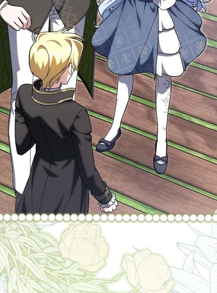 I Thought I Was The Main Character Chapter 23 - Page 16