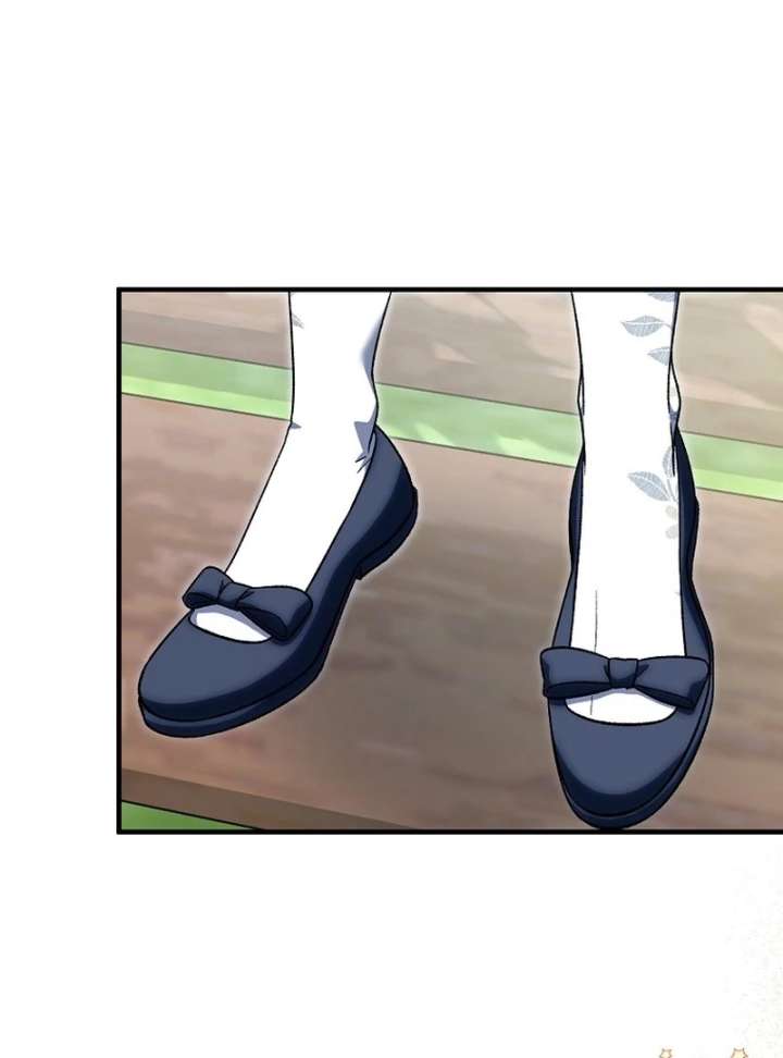 I Thought I Was The Main Character Chapter 23 - Page 19