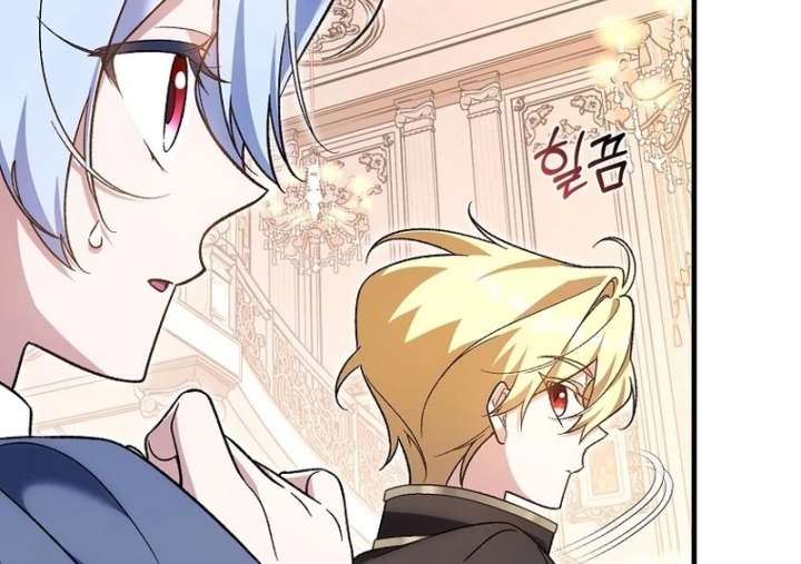 I Thought I Was The Main Character Chapter 23 - Page 50