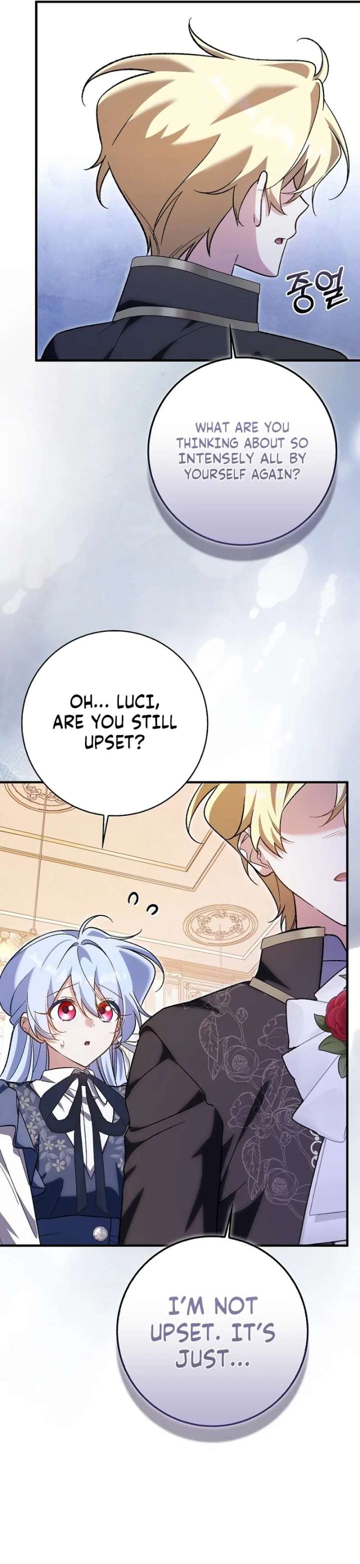 I Thought I Was The Main Character Chapter 23 - Page 52