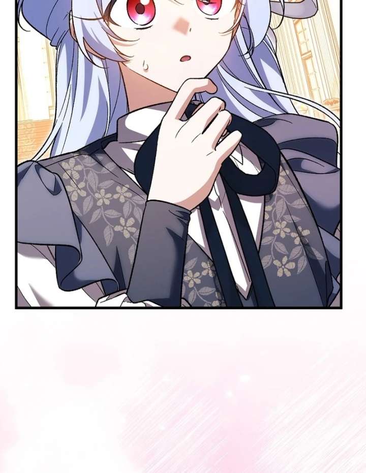 I Thought I Was The Main Character Chapter 23 - Page 56