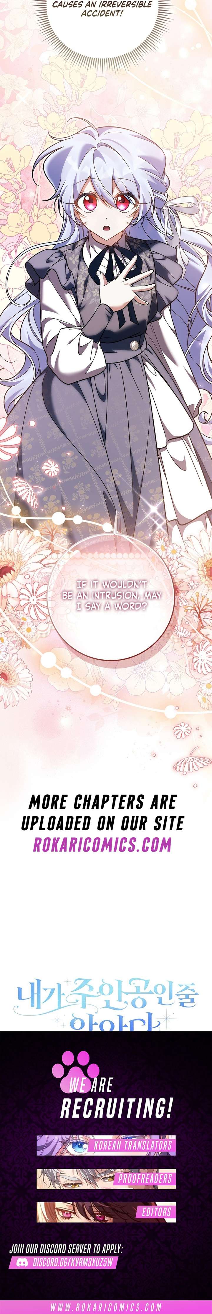 I Thought I Was The Main Character Chapter 24 - Page 16