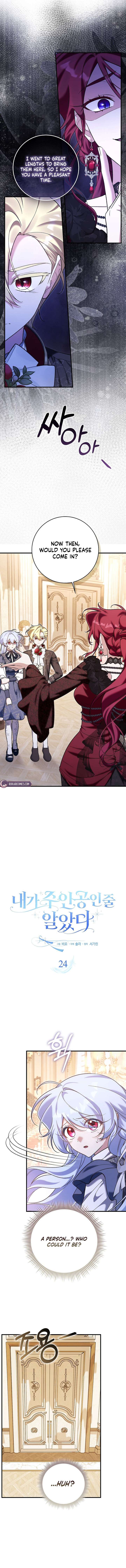 I Thought I Was The Main Character Chapter 24 - Page 7