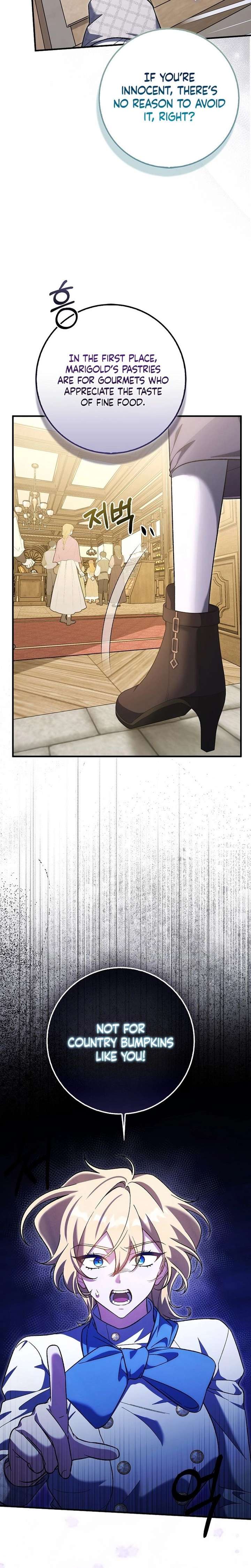 I Thought I Was The Main Character Chapter 28 - Page 7