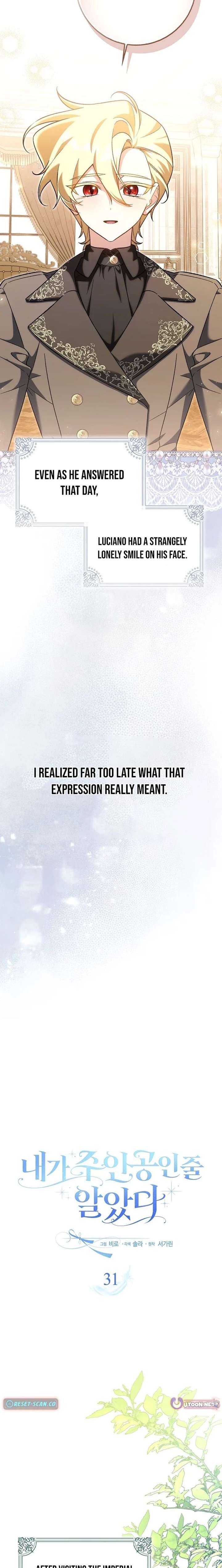 I Thought I Was The Main Character Chapter 31 - Page 11