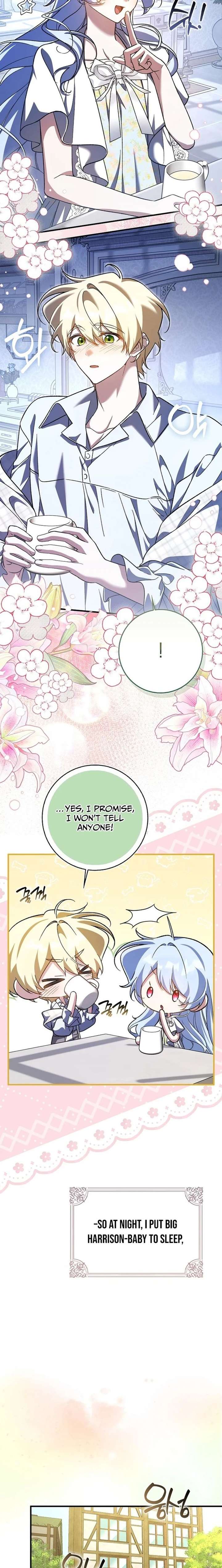 I Thought I Was The Main Character Chapter 31 - Page 15