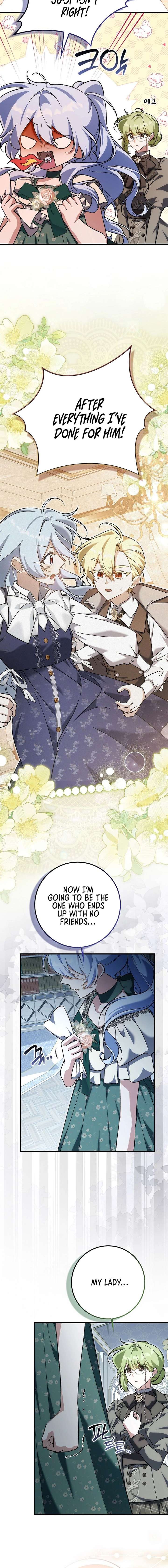 I Thought I Was The Main Character Chapter 33 - Page 6