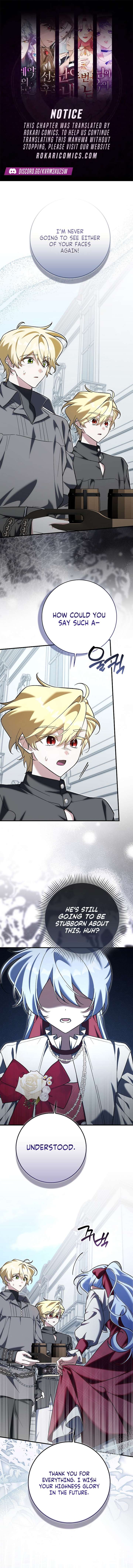 I Thought I Was The Main Character Chapter 34 - Page 1