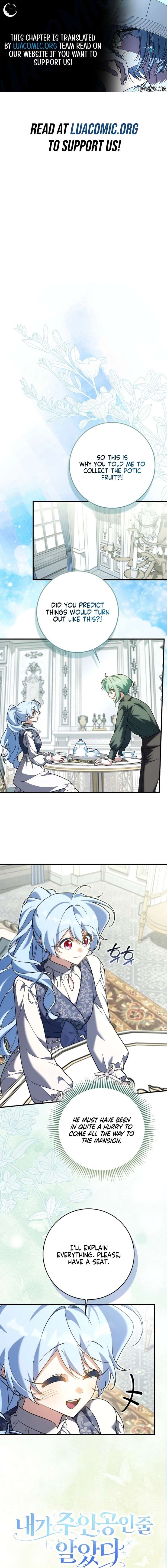 I Thought I Was The Main Character Chapter 38 - Page 1