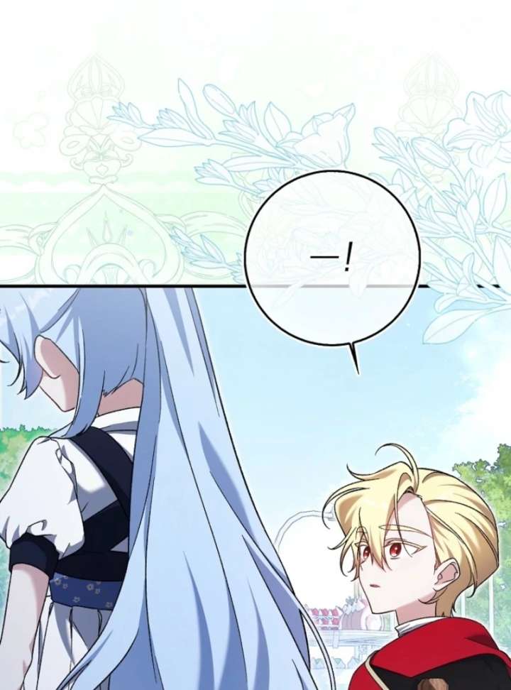 I Thought I Was The Main Character Chapter 7 - Page 10