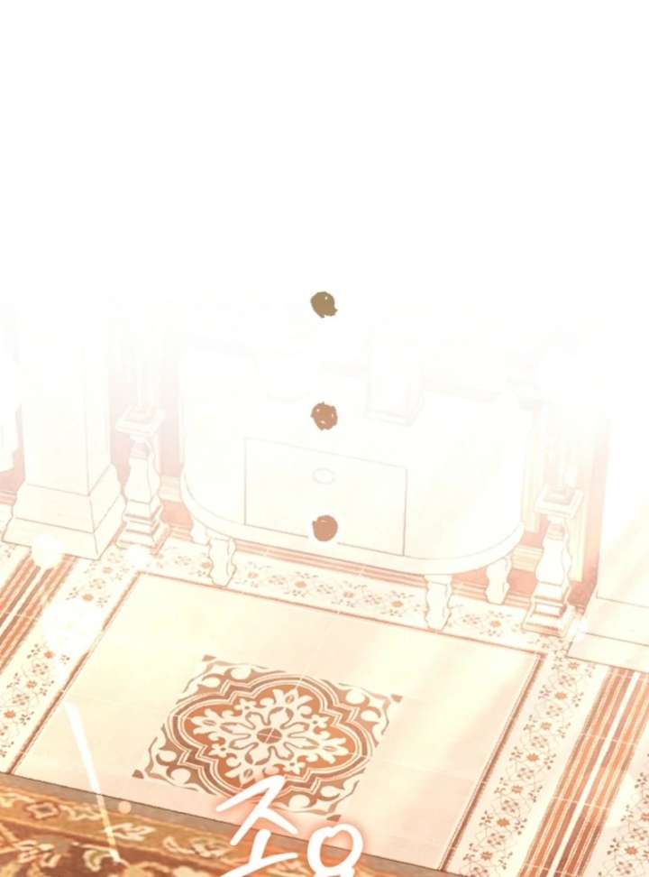 I Thought I Was The Main Character Chapter 7 - Page 116