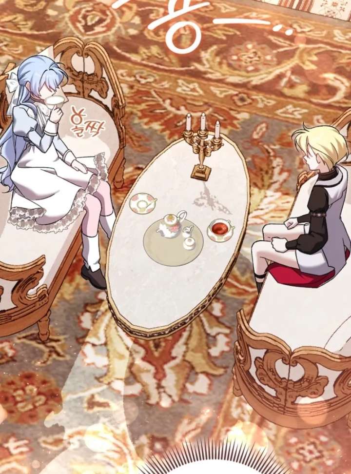 I Thought I Was The Main Character Chapter 7 - Page 117