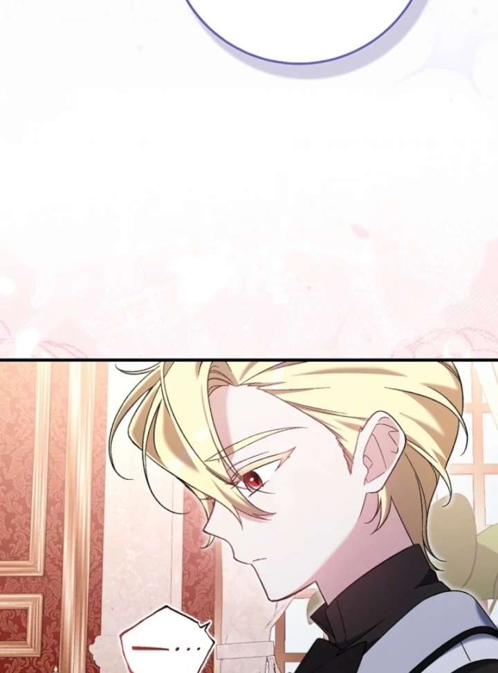 I Thought I Was The Main Character Chapter 7 - Page 122