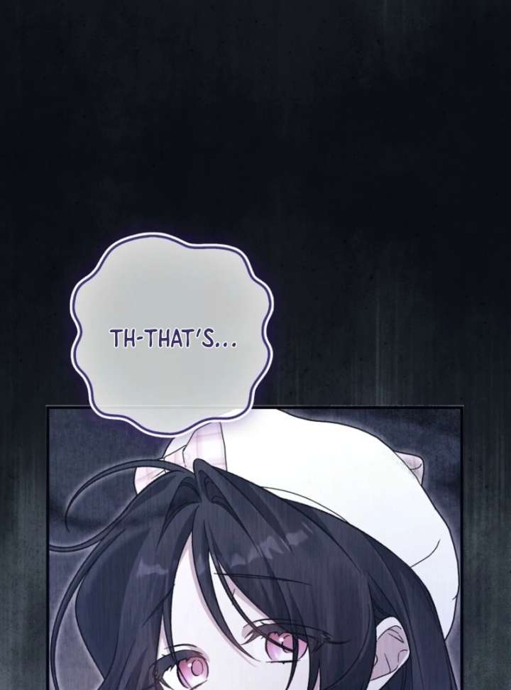 I Thought I Was The Main Character Chapter 7 - Page 17