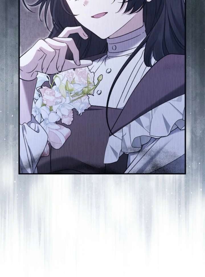 I Thought I Was The Main Character Chapter 7 - Page 18